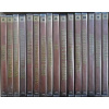 Karel May - Kolekce 16 DVD (plast) (Kolekce Karla Maye / Kolekce Vinnetou)