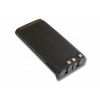 VHBW batéria Kenwood KNB-15A 1800mAh
