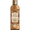 Tesori d'Oriente sprchový olej Argan & Cyperus 250 ml