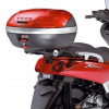 GIVI SR355 CASE FRAME YAMAHA X-MAX 125-250 (GIVI SR355 CASE FRAME YAMAHA X-MAX 125-250)