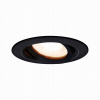 Bodové svetlá, bodovky - IP65 Light Prestige Lagos LP-4425/1RM BK (IP65 Light Prestige Lagos LP-4425/1RM BK)