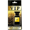 VIP CAR Vôňa do Auta Tom Ford Fougére D'Argent, No.585 unisex