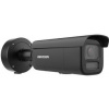 IP kamera Hikvision DS-2CD2686G2H-IZS2U/SL(2,8-12mm)/eF