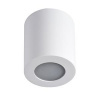 KANLUX 29241 SANI IP44 DSO-W Prisadené