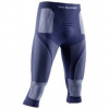 X-Bionic Energy Accumulator 4.0 Pants 3/4 Men