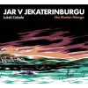 Jar v Jekaterinburgu