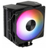 Chladenie CPU AEROCOOL PGS RIME 4 ARGB PWM 4P