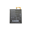 Baterie Lenovo L13D1P32 4290mAh pro A5500 A8-50