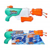 Hasbro Nerf Super Soaker Vodný raketomet Hydro Frenzy 3v1 F3891