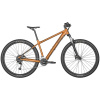 Horský bicykel Bergamont Revox 4 bronze
