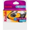 Kodak Power Flash 27+12 Disposable