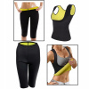 Dievčatá a nohavice potu sauna shaper (Dievčatá a nohavice potu sauna shaper)
