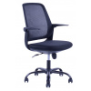 SEGO kancelarská stolička SIMPLE