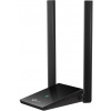 TP-Link Archer TX20U Plus