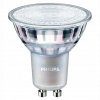 Philips LED žiarovka Lighting 929001349202 240 V, GU10, 4.9 W 50 W, teplá biela