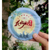 2017 Good Full Moon Ban Zhang tmavý puerh koláč 200g (2017 Good Full Moon Ban Zhang ripe pu´er cake 200g)