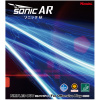 Poťah Nittaku Sonic AR Vyberte FARBU poťahu: červený / RED, Vyberte HRÚBKU špongie: 1,4 mm