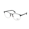 Dioptrické okuliare Ray-Ban RX6375 2861 Veľkosť: 53
