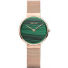 Dámske hodinky BERING Classic 14531-368 (4894041213040)