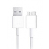 ET-DQ10Y0WE Samsung Galaxy S5, Note 3 Datový Kabel White 1m (Bulk)