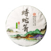 2021 Mangsheqing Ancient Tree zelený puerh koláč 357g (2021 Mangsheqing Ancient Tree raw pu´er cake 357g)