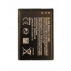 BATERIA NOKIA 100 105 109 113 1280 1616 1800 C1-01 BL-5CB 800 mAh