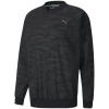 Pánska mikina Puma Men Embossed Wind Shirt|S