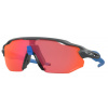 OAKLEY RADAR EV ADVANCER MATTE CARBON W/ PRIZM TRAIL TORCH LENSES CYKLISTICKÉ OKULIARE S TRAILOVÝMI SKLAMI