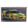 Hasegawa Nissan Skyline Gt-r (r32) Gr.a Team Bp N 11 Racing 1993 1:24 /