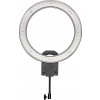 Kruhové LED svetlo Nanlite Halo 19