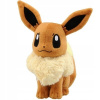 Pokemon go maskot plyšový eevee 20 cm (Pokemon go maskot plyšový eevee 20 cm)