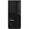 Herný počítač Lenovo ThinkStation P2 30FR000RCK