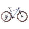 Bicykel REACTION C:62 RACE 29