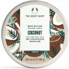 The Body Shop Coconut telové maslo 200 ml