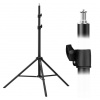 K&F 2.8m photography light stand portable metal stand with storage bag and 1/4