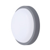 Solight LED vonkajšie osvetlenie okrúhle, 13W, 910lm, 4000K, IP54, 17cm, šedá farba WO745-