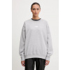 Mikina The North Face Essential NF0A89EPDYX1 sivá S
