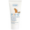 Ziajka zubný gel s Xylitolem Bobr 50 ml