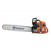 Husqvarna 572 XP® G reťazová píla