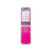 HMD Barbie Phone