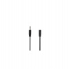 NEDIS prodlužovací stereo audio kabel s jackem/ zástrčka 3,5 mm - zásuvka 3,5 mm/ černý/ bulk/ 5m (CAGL22050BK50)
