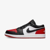 Pánske Sneakersy nízke NIKE AIR JORDAN 1 LOW 553558-161 – Biela