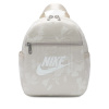 Ruksak Nike Futura Mini Palentino HJ8503-104