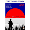 The Taiwan Story