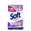 Prací prášok - Soft Lavanda Lavenda Universal Taliansky prášok (Prací prášok - Soft Lavanda Lavenda Universal Taliansky prášok)