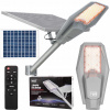 LED ulica solárna lampa 250 W panel 35W senzor (LED ulica solárna lampa 250 W panel 35W senzor)