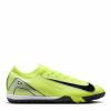 Turfy Nike Volt 1006883 12 (47.5)