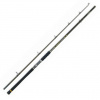 Mivardi Xtreme Catfish 2,7 m 200 - 600 g 2 diely