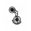 NOVA RIDE CCD Shimano Dura Ace a Ultegra 12s Čierne rameno prehadzovača
