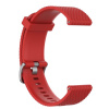 BStrap Silicone Land remienok na Huawei Watch 3 / 3 Pro, red